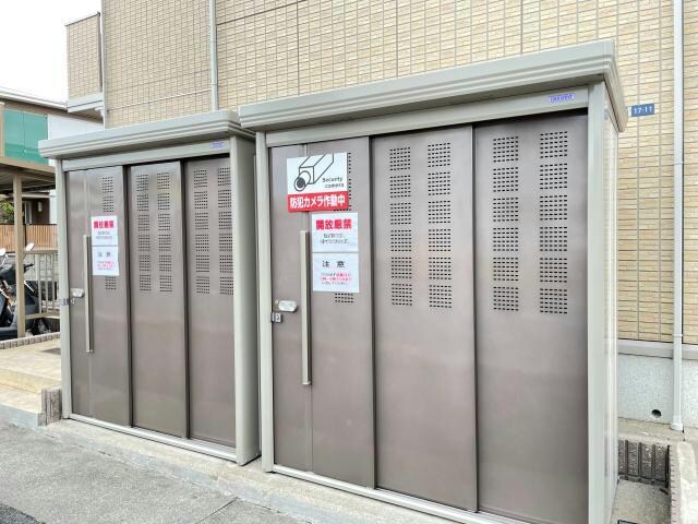 メゾン・ド・レーヴKの物件外観写真