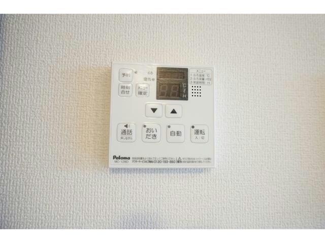 Merci大将軍Ⅱの物件内観写真