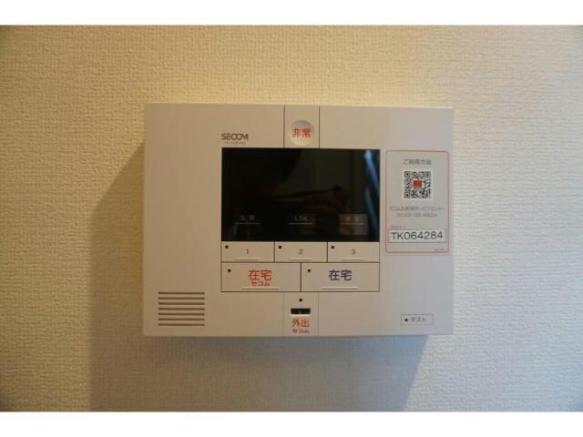 エスポワール瀬田　の物件内観写真