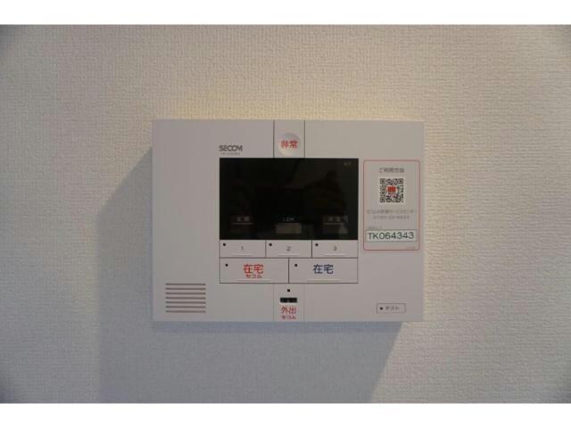 エスポワール瀬田　の物件内観写真