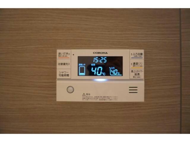 エスポワール瀬田　の物件内観写真