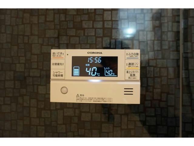 エスポワール瀬田　の物件内観写真