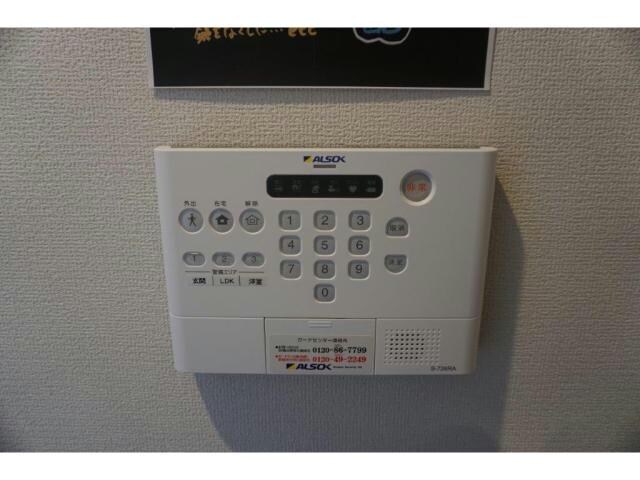 グレイスコーポⅤの物件内観写真