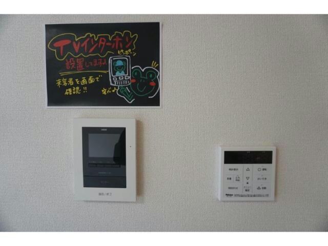 グレイスコーポⅤの物件内観写真