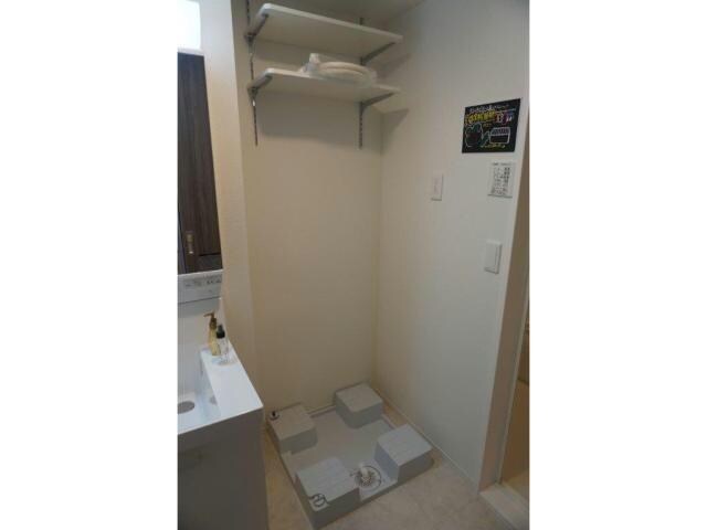 グレイスコーポⅤの物件内観写真