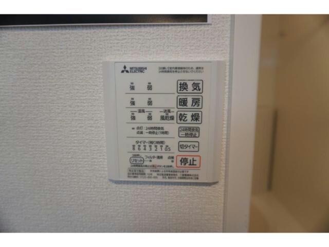 グレイスコーポⅤの物件内観写真