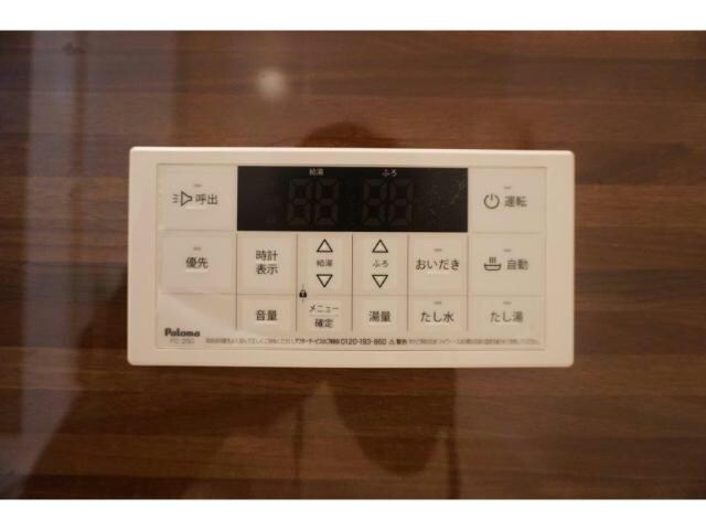 グレイスコーポⅤの物件内観写真