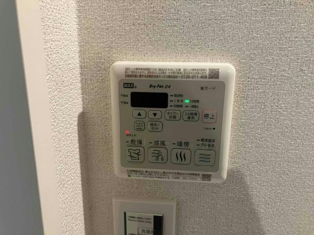 プレサント大津京の物件内観写真