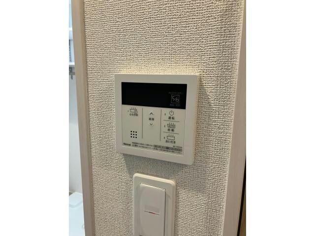 サニーサイド・レオの物件内観写真