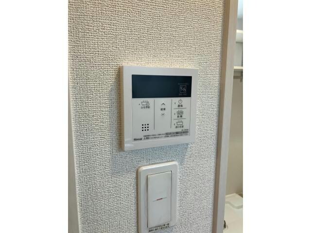 サニーサイド・レオの物件内観写真