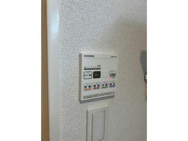 サニーサイド・レオの物件内観写真