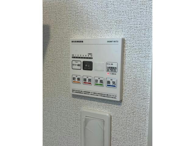 サニーサイド・レオの物件内観写真