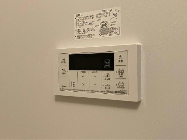 サニーサイド・レオの物件内観写真