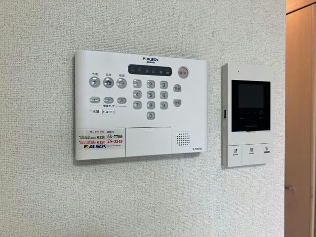 サニーサイド・レオの物件内観写真