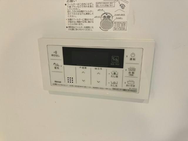 ベルカレントⅠの物件内観写真