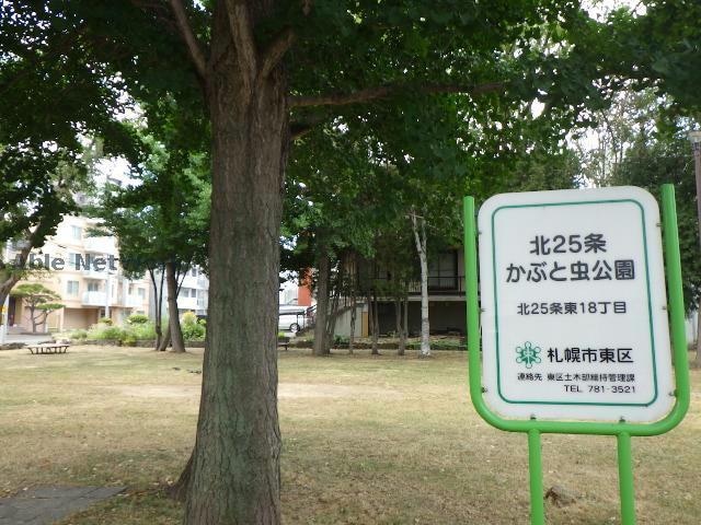 元町駅 徒歩6分 3階の物件外観写真