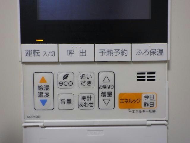 北29条西15丁目 戸建の物件内観写真