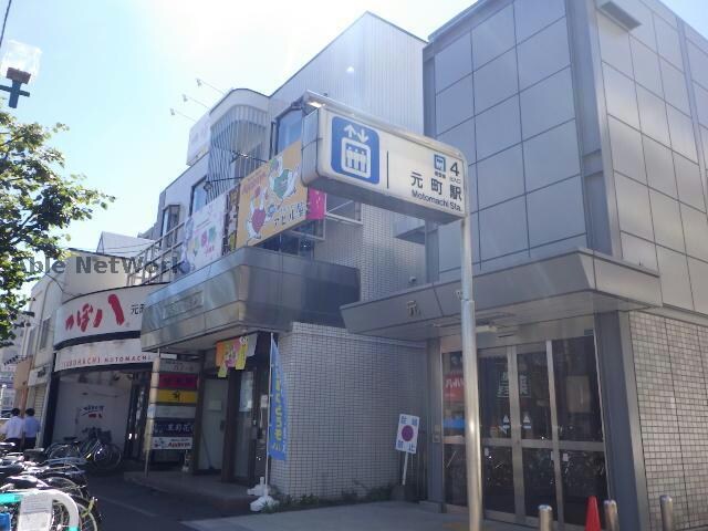 元町明和ビルの物件外観写真