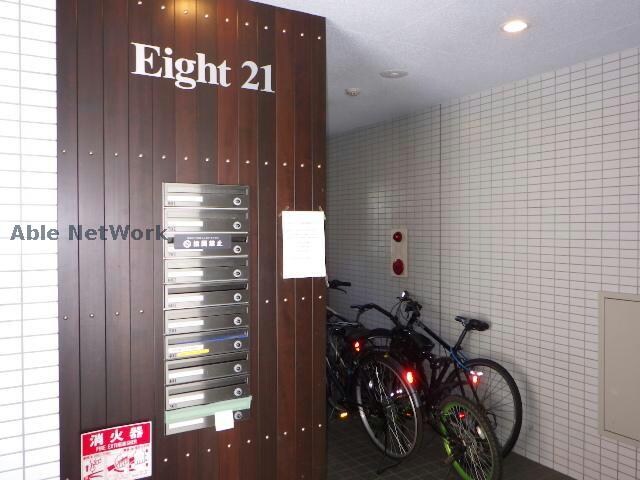 エイトビル２１の物件外観写真