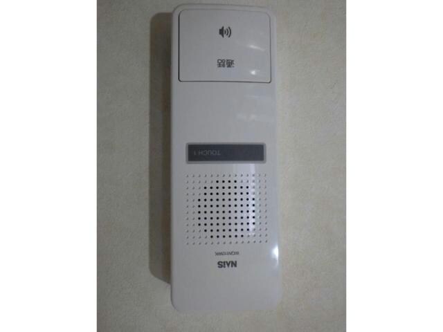 クランベリー１３の物件内観写真