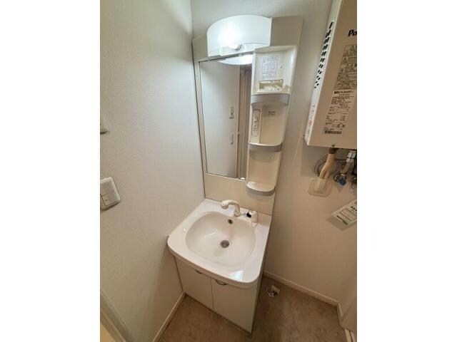 Ｓ・Ｕ・Ｎ　２８７の物件内観写真