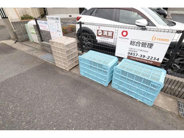 シャトレー緑ヶ丘の物件外観写真