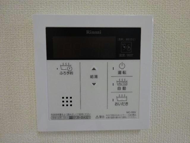 カーサ　イリスの物件内観写真