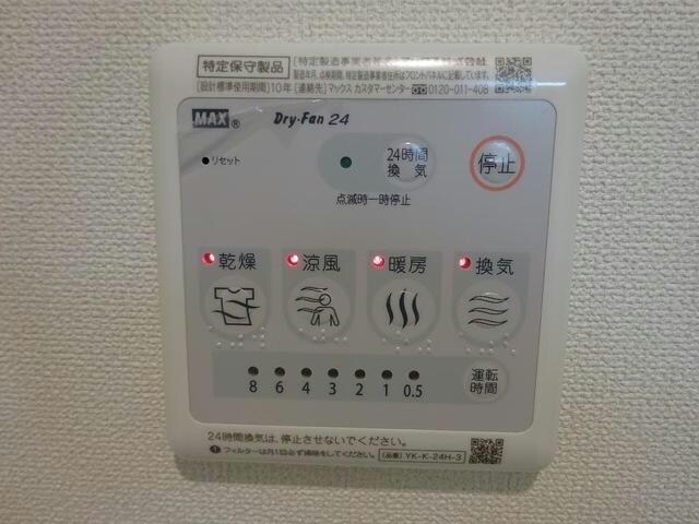 カーサ　イリスの物件内観写真