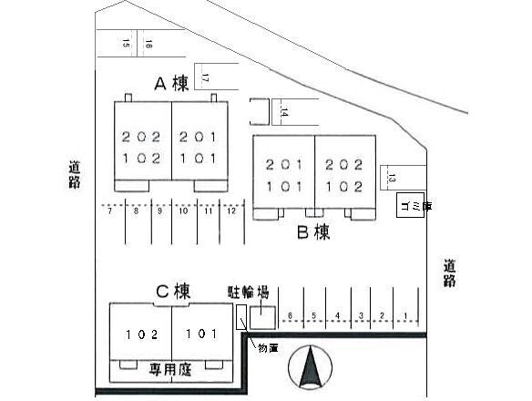 セーリオAの物件外観写真
