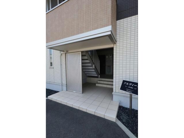 アルヴィータの物件外観写真