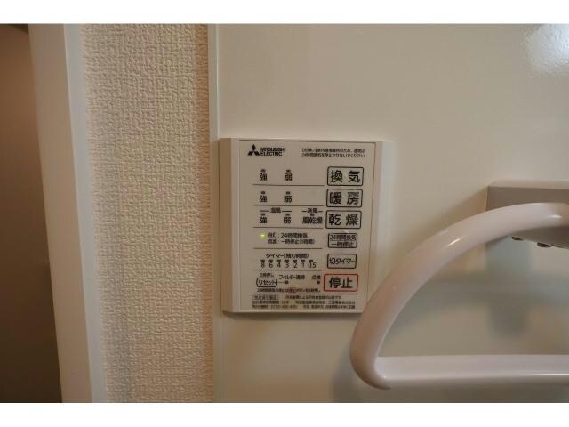 アルヴィータの物件内観写真