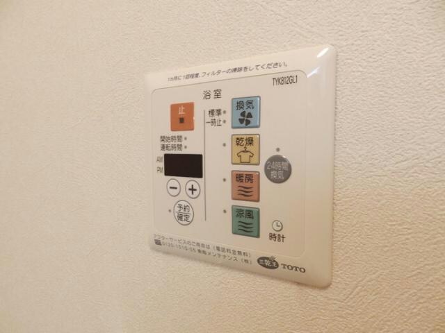 クレールニシヤマⅢの物件内観写真