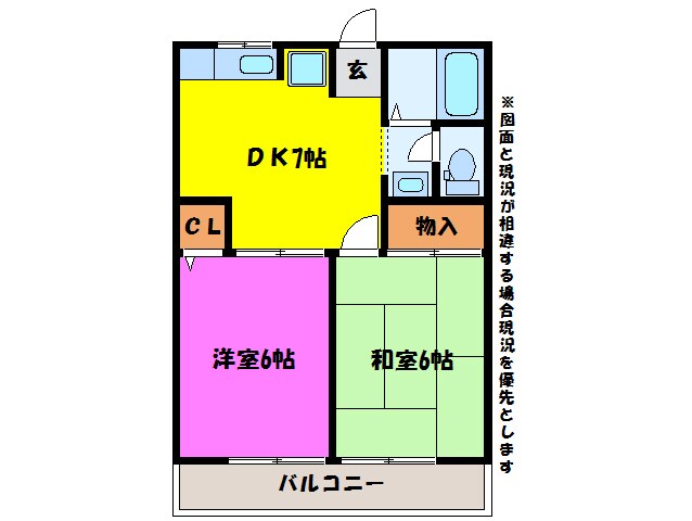 レトアⅠの物件間取画像