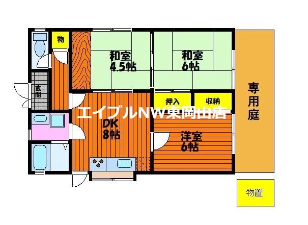 瀬戸町沖借家の物件間取画像