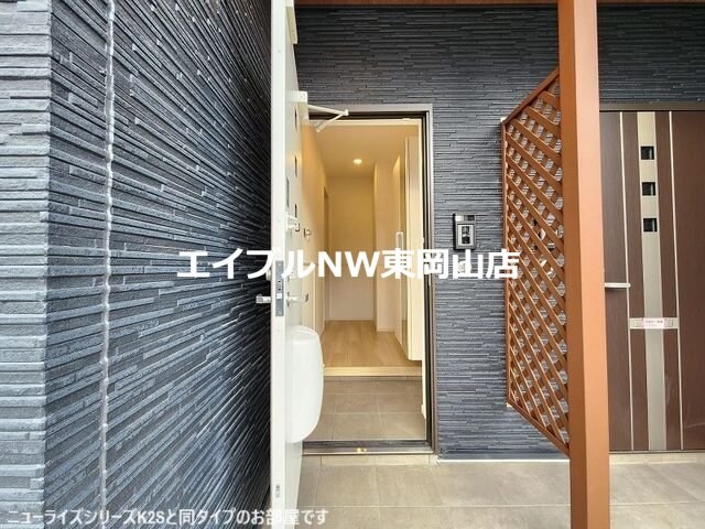 プティパニエ　Ａの物件内観写真