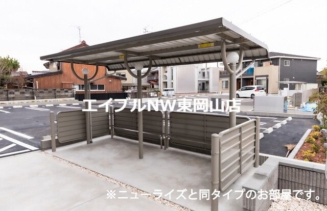 プティパニエ　Ａの物件内観写真