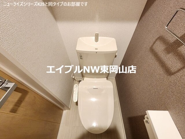 プティパニエ　Ａの物件内観写真