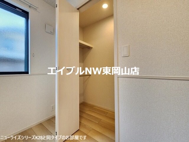 プティパニエ　Ａの物件内観写真