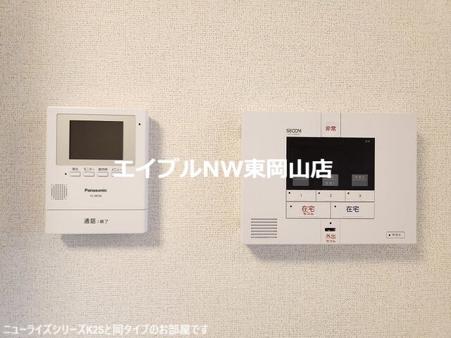 プティパニエ　Ａの物件内観写真