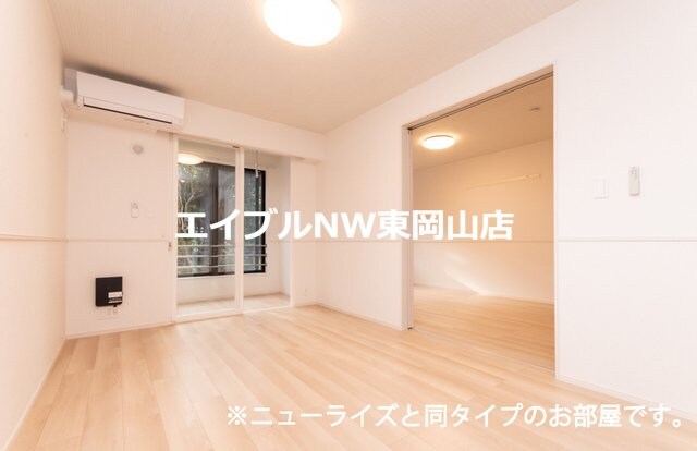 プティパニエ　Ｃの物件内観写真