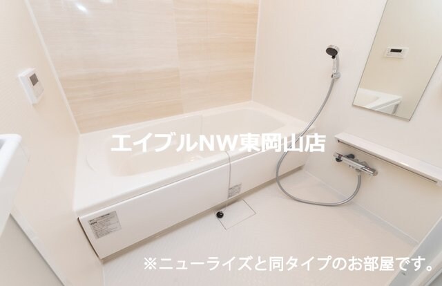 プティパニエ　Ｃの物件内観写真