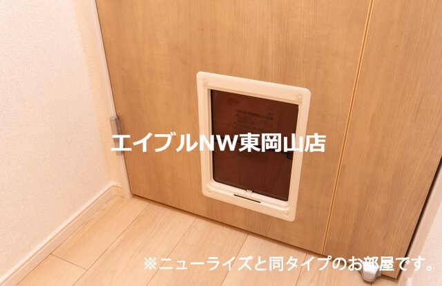 プティパニエ　Ｃの物件内観写真