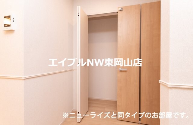 プティパニエ　Ｂの物件内観写真