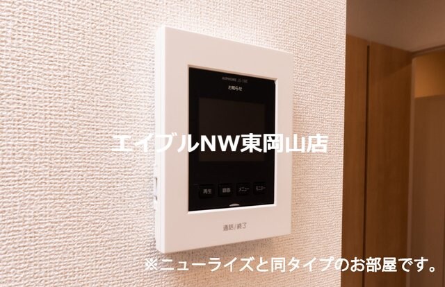 プティパニエ　Ｂの物件内観写真