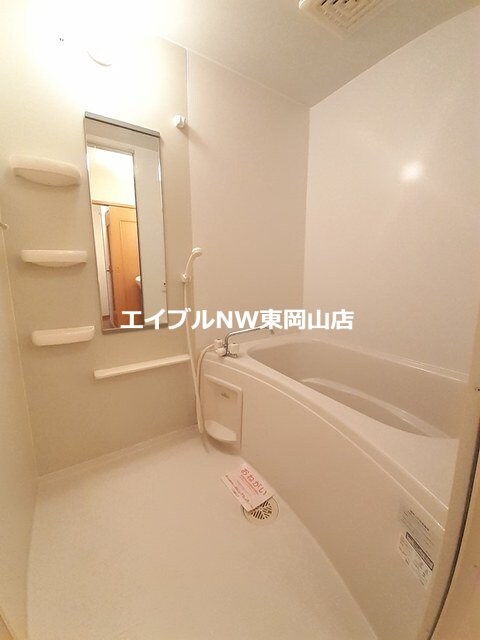 グランエスタードの物件内観写真