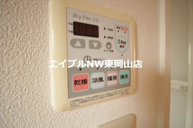 メゾンボヌール　Ｂ棟の物件内観写真