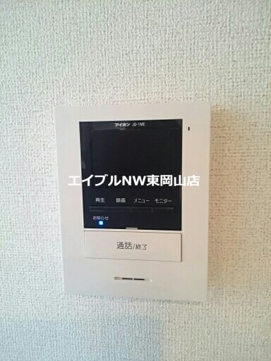 プレイス　ワンの物件内観写真