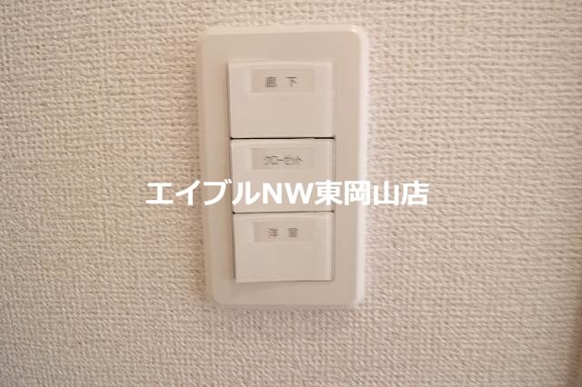 オフショアⅢの物件内観写真