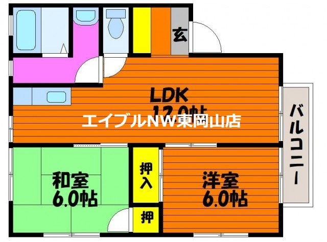 グリーンハウスＡの物件間取画像