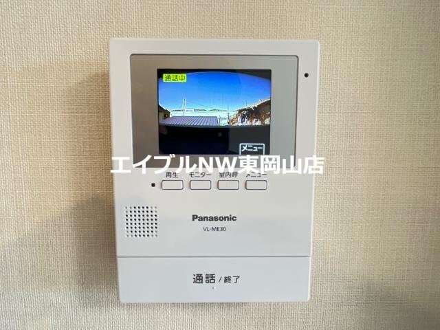 仮）シェルル・ユーロピュア高島新屋敷の物件内観写真